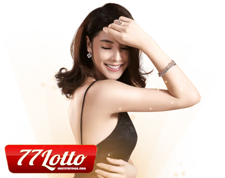 777 หวย
