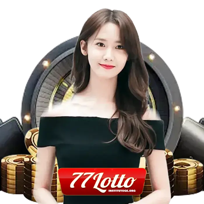 777 หวย